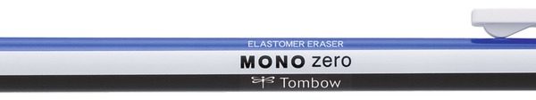 EHKUR-b Gomma cancellabile di precisione punta tonda | Tombow