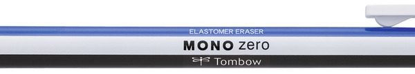EHKUS-b Gomma cancellabile di precisione punta rettangolare | Tombow