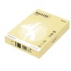 Maestro-Color-Yellow23 Risma carta vari colori tenui 80g | Maestro Color