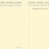 Agenda giornaliera intercambiabile MiniDay 7x10 | Quo Vadis