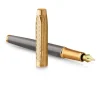 Penna stilografica IM Pioneers GT edizione limitata | Parker