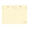 Agenda giornaliera Daily 17 Prestige 12x17 | Quo Vadis